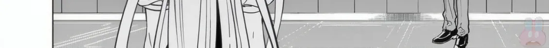 Read Terror Night chapter 24 image 20 on Lezhin