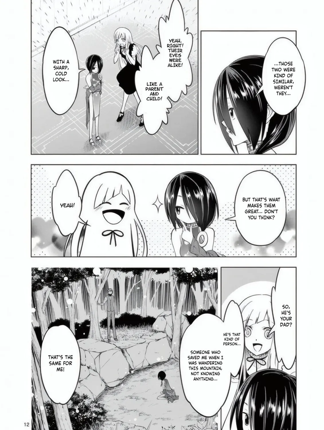 Read Terror Night chapter 24 image 23 on Lezhin