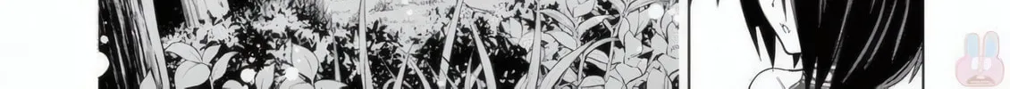 Read Terror Night chapter 24 image 24 on Lezhin