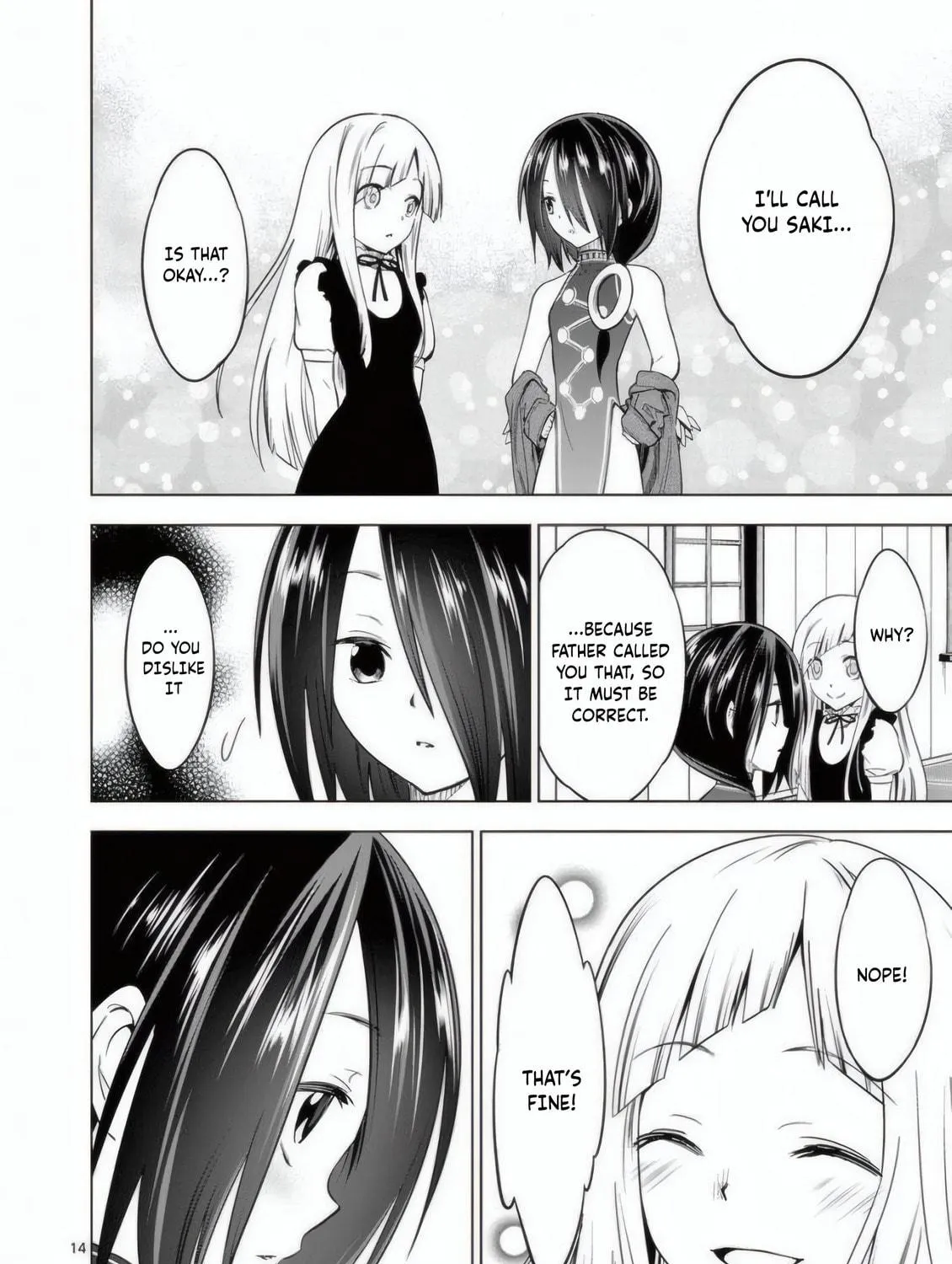 Read Terror Night chapter 24 image 27 on Lezhin