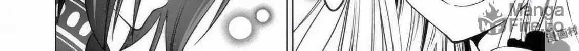 Read Terror Night chapter 24 image 28 on Lezhin