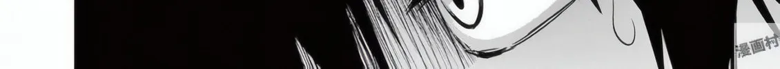 Read Terror Night chapter 24 image 32 on Lezhin