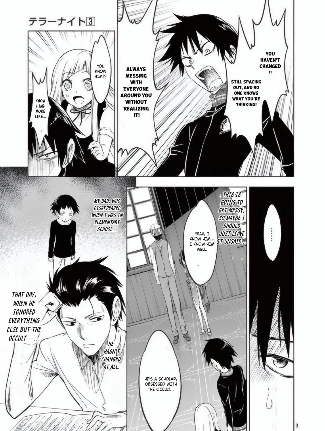 Read Terror Night chapter 24 image 5 on Lezhin