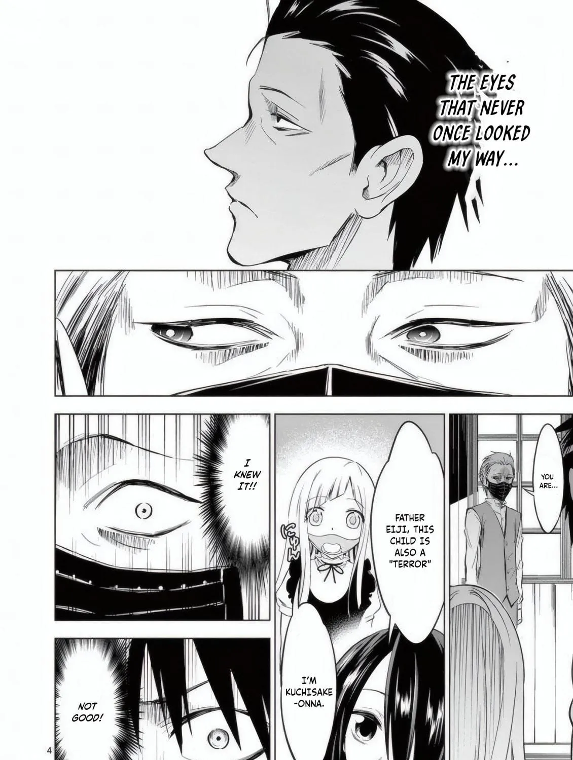 Read Terror Night chapter 24 image 7 on Lezhin