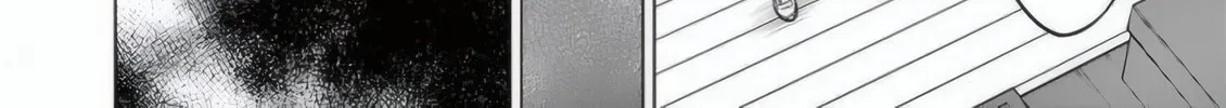 Read Terror Night chapter 25 image 14 on Lezhin