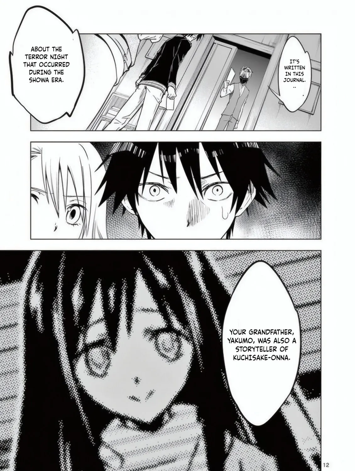 Read Terror Night chapter 25 image 23 on Lezhin