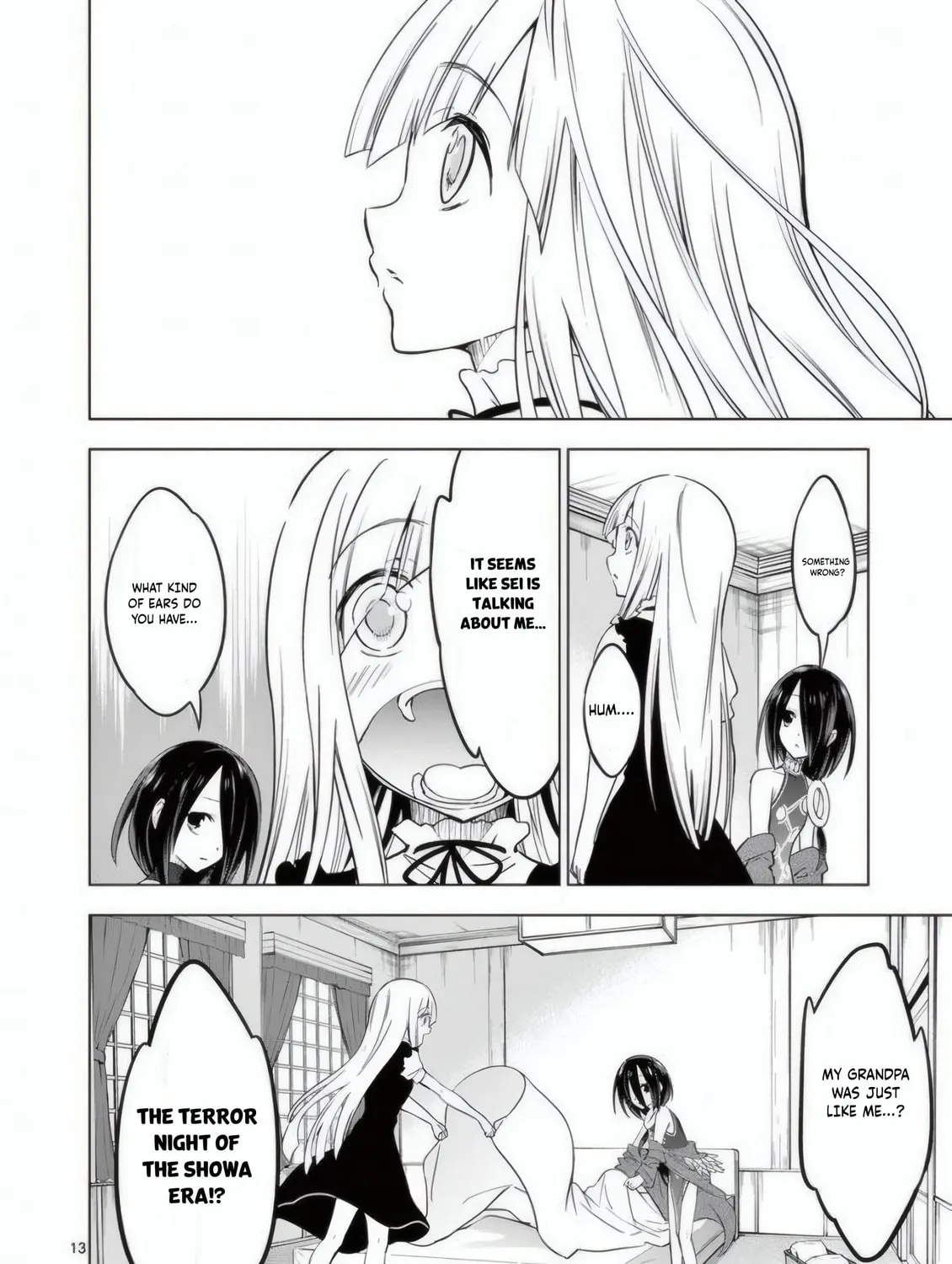 Read Terror Night chapter 25 image 25 on Lezhin