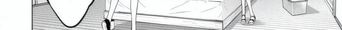 Read Terror Night chapter 25 image 26 on Lezhin
