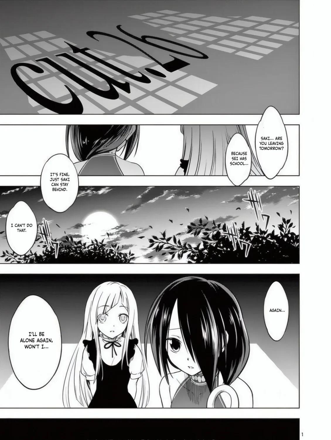 Read Terror Night chapter 26 image 1 on Lezhin