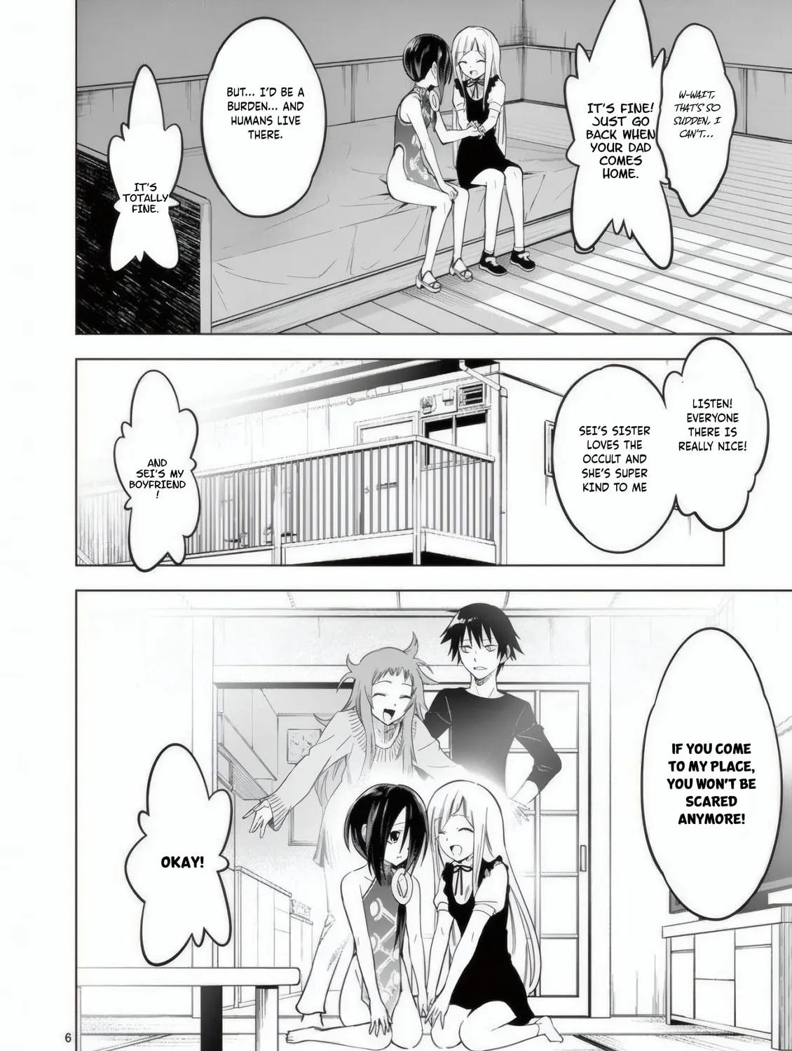Read Terror Night chapter 26 image 11 on Lezhin