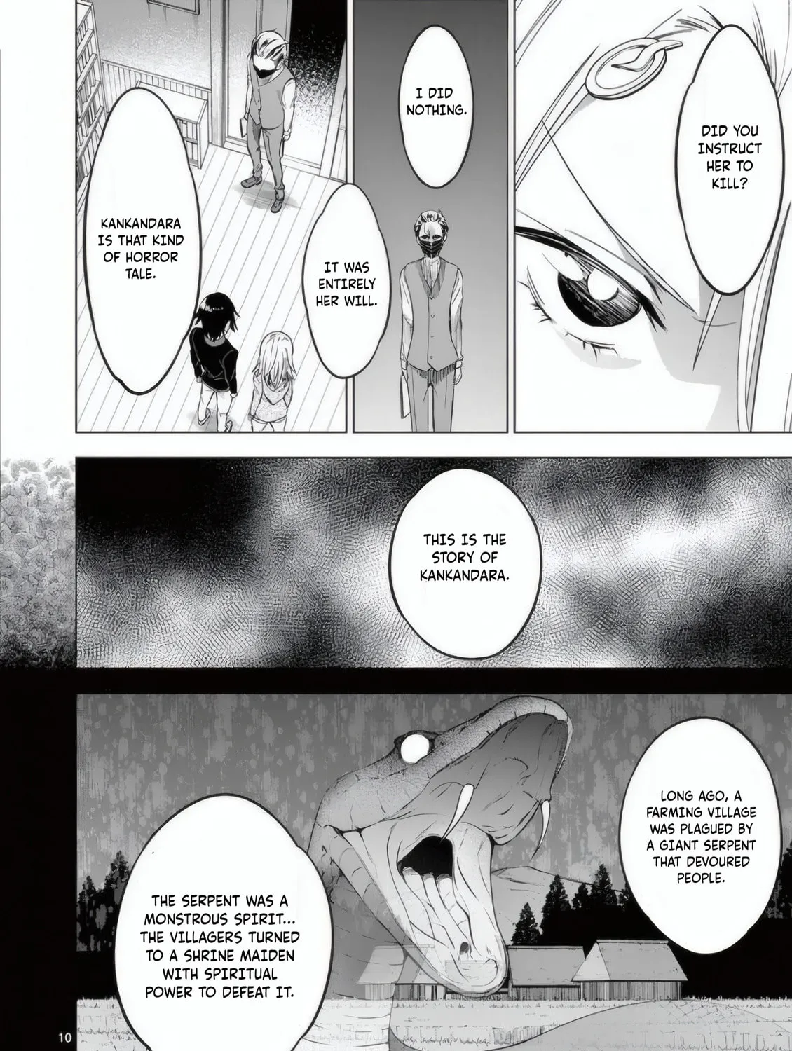 Read Terror Night chapter 26 image 19 on Lezhin