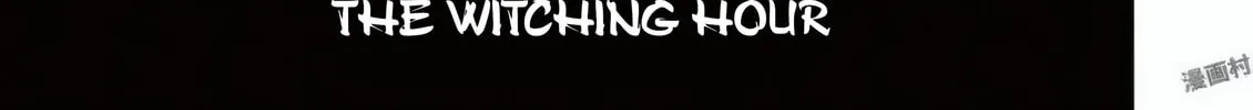 Read Terror Night chapter 26 image 2 on Lezhin