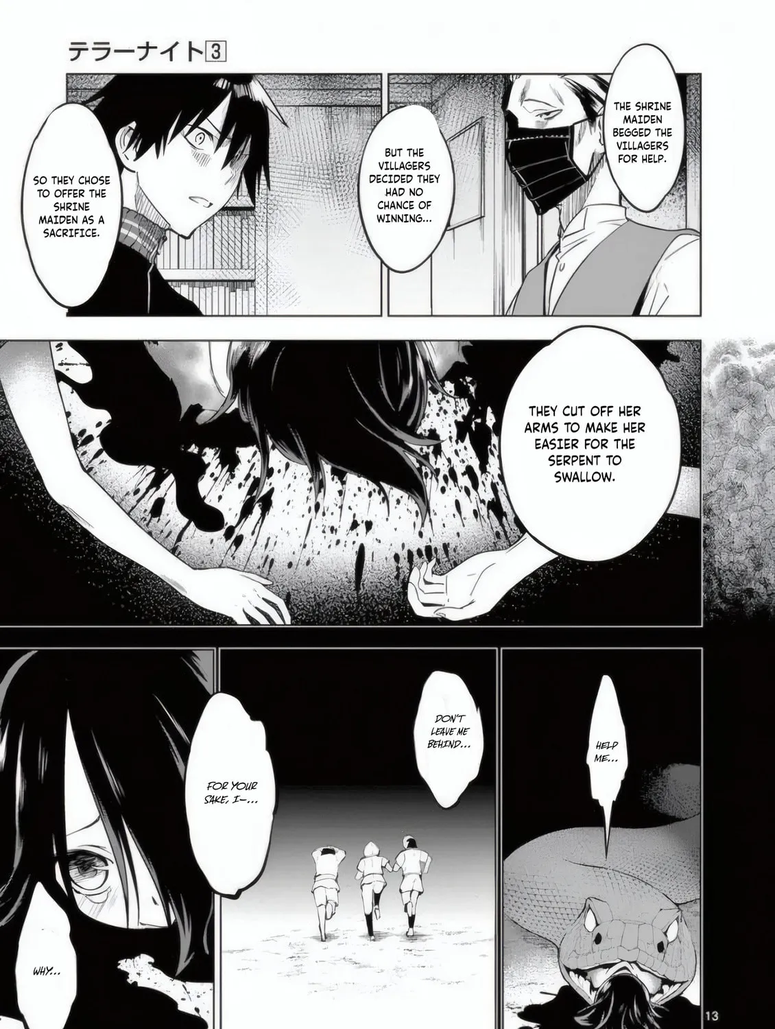Read Terror Night chapter 26 image 25 on Lezhin
