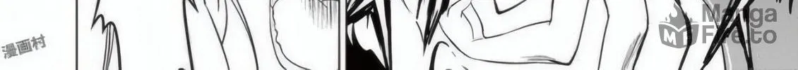 Read Terror Night chapter 26 image 28 on Lezhin