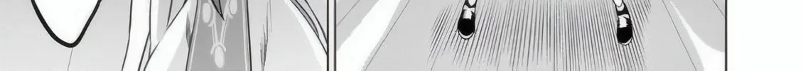 Read Terror Night chapter 26 image 30 on Lezhin