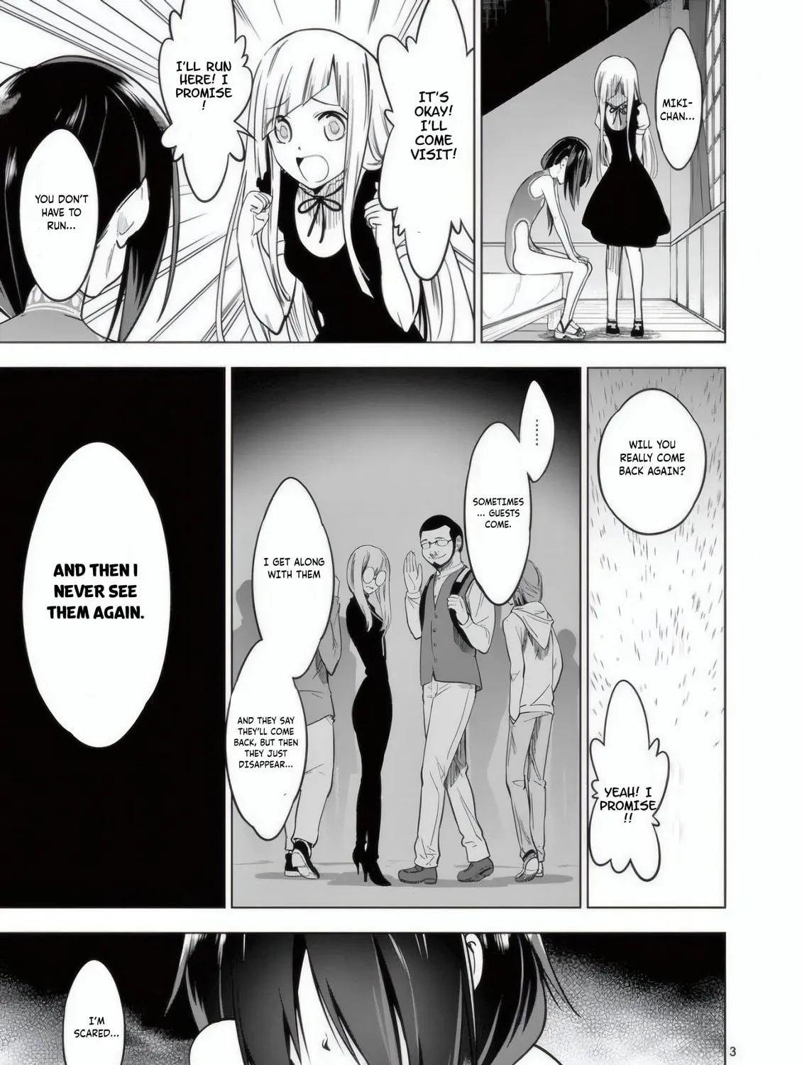 Read Terror Night chapter 26 image 5 on Lezhin