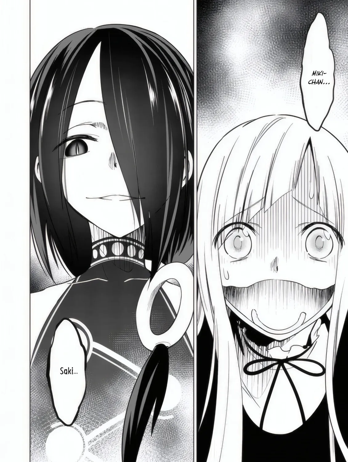 Read Terror Night chapter 27 image 1 on Lezhin
