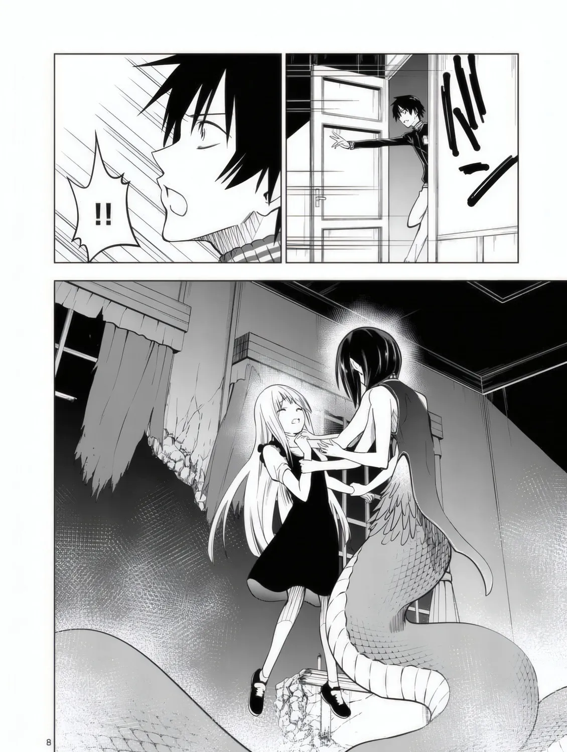 Read Terror Night chapter 27 image 13 on Lezhin