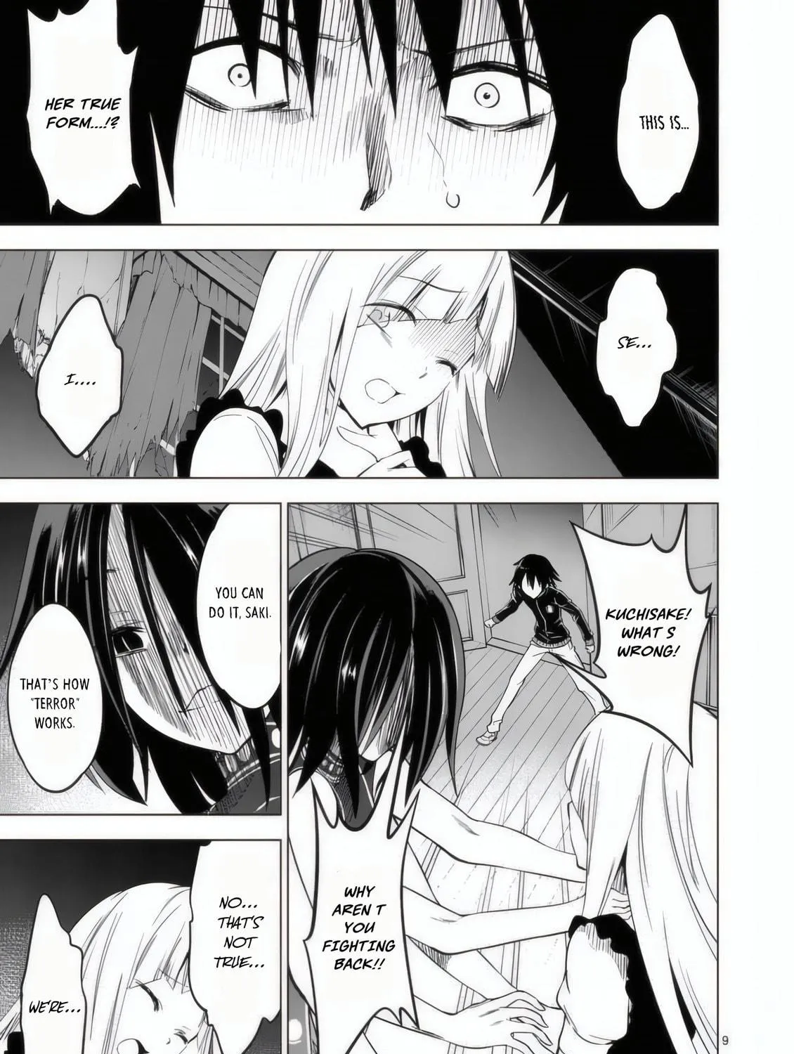 Read Terror Night chapter 27 image 15 on Lezhin