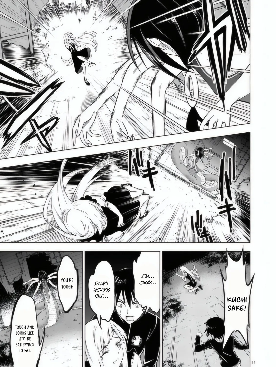 Read Terror Night chapter 27 image 19 on Lezhin