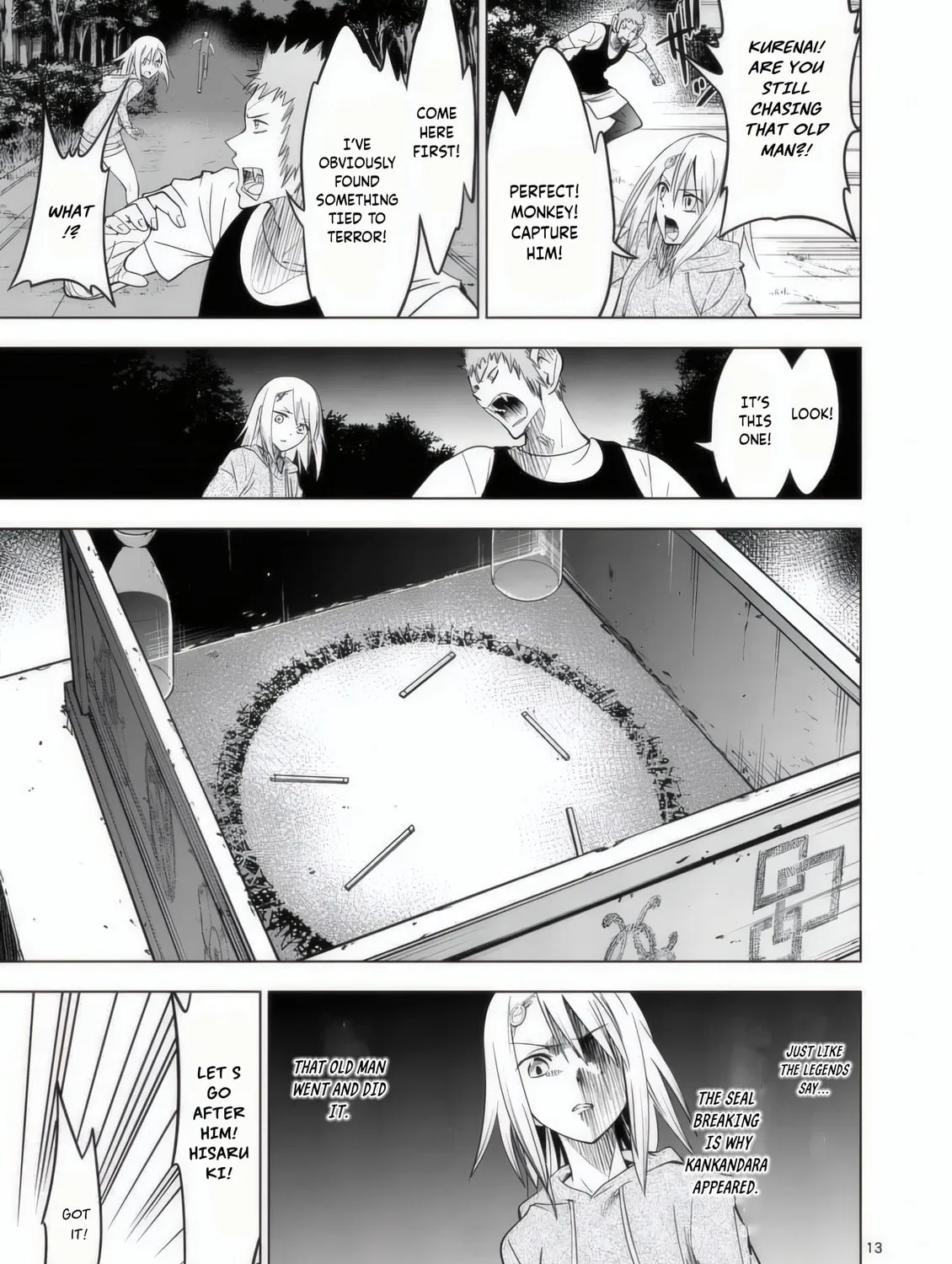 Read Terror Night chapter 27 image 23 on Lezhin