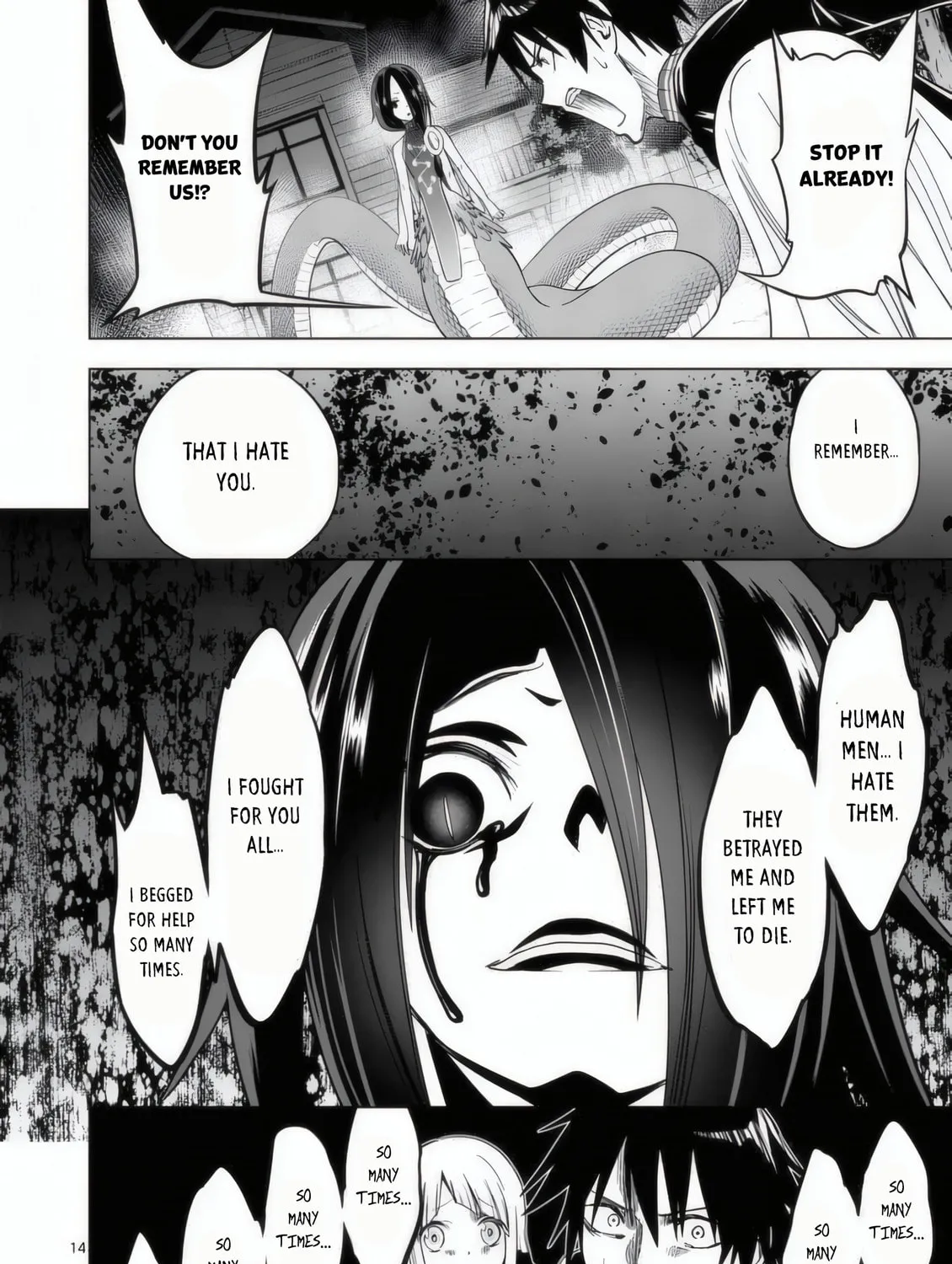 Read Terror Night chapter 27 image 25 on Lezhin