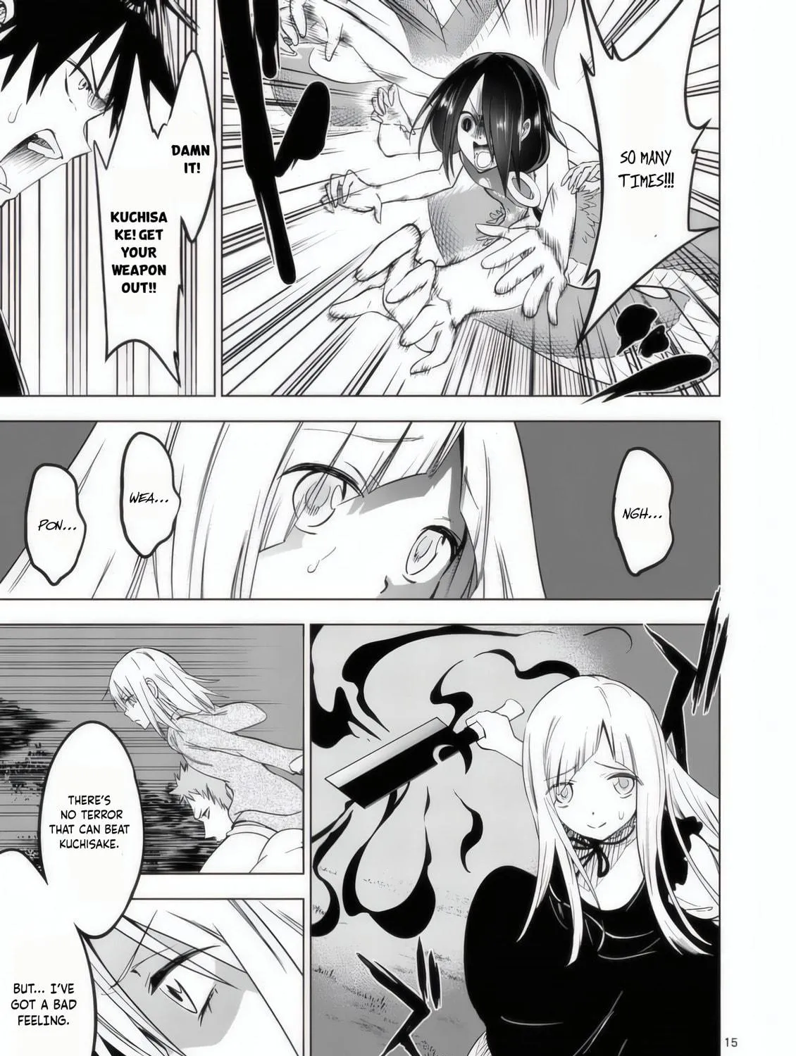Read Terror Night chapter 27 image 27 on Lezhin