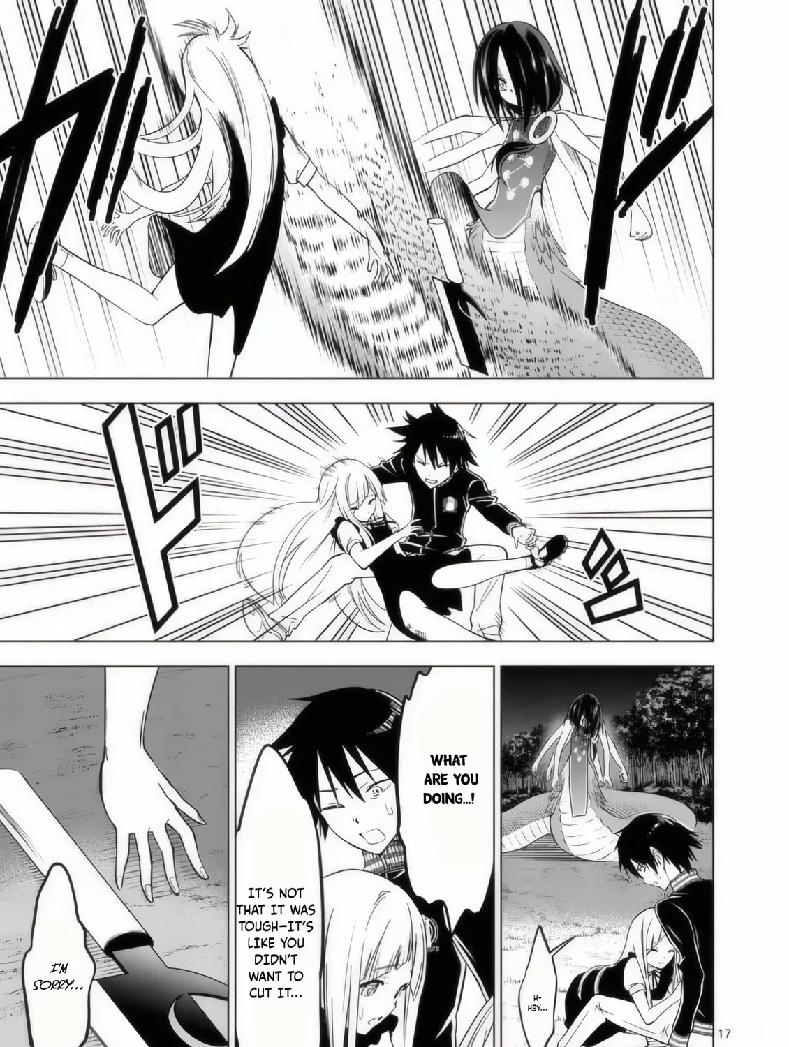 Read Terror Night chapter 27 image 31 on Lezhin