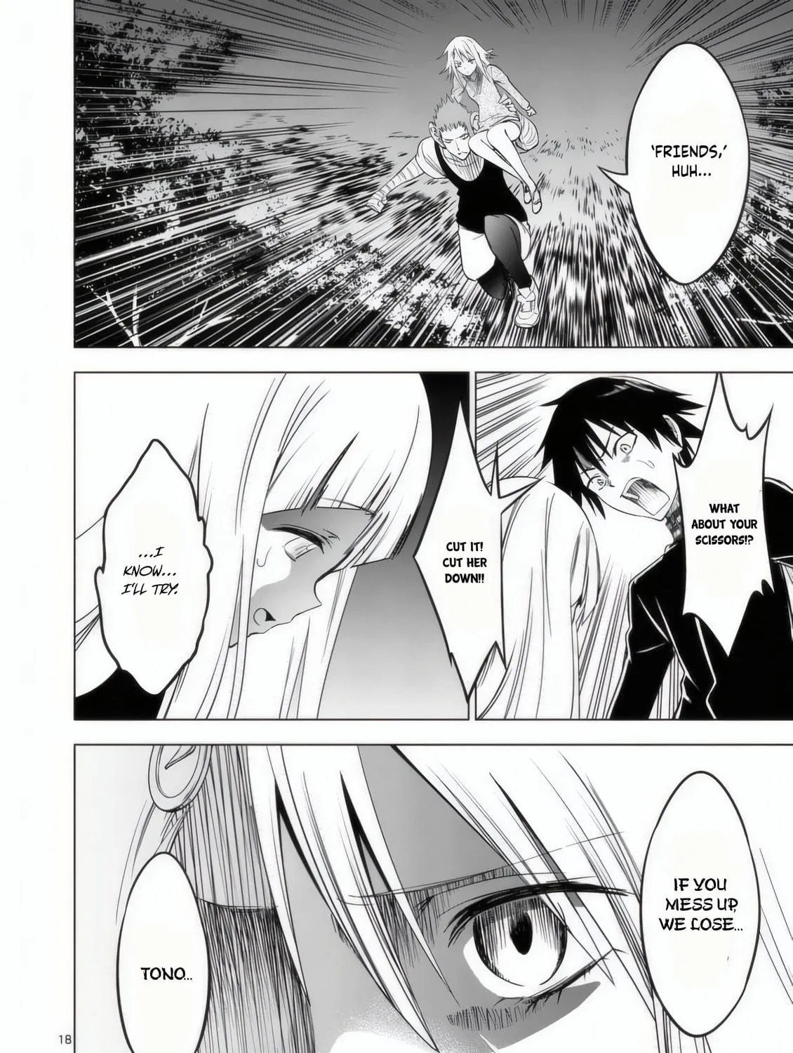 Read Terror Night chapter 27 image 33 on Lezhin