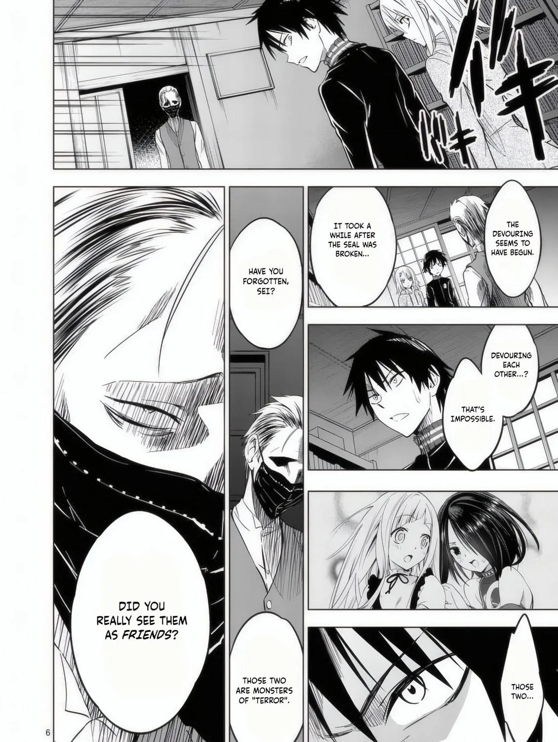 Read Terror Night chapter 27 image 9 on Lezhin
