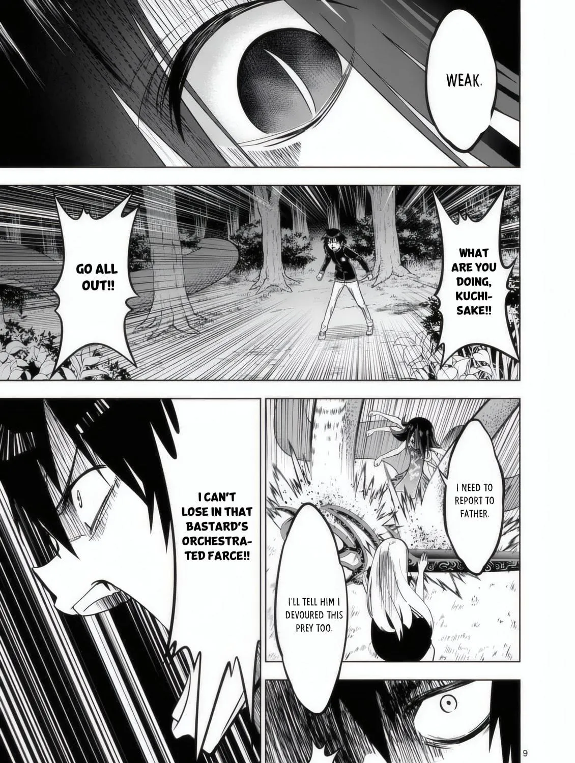 Read Terror Night chapter 28 image 17 on Lezhin