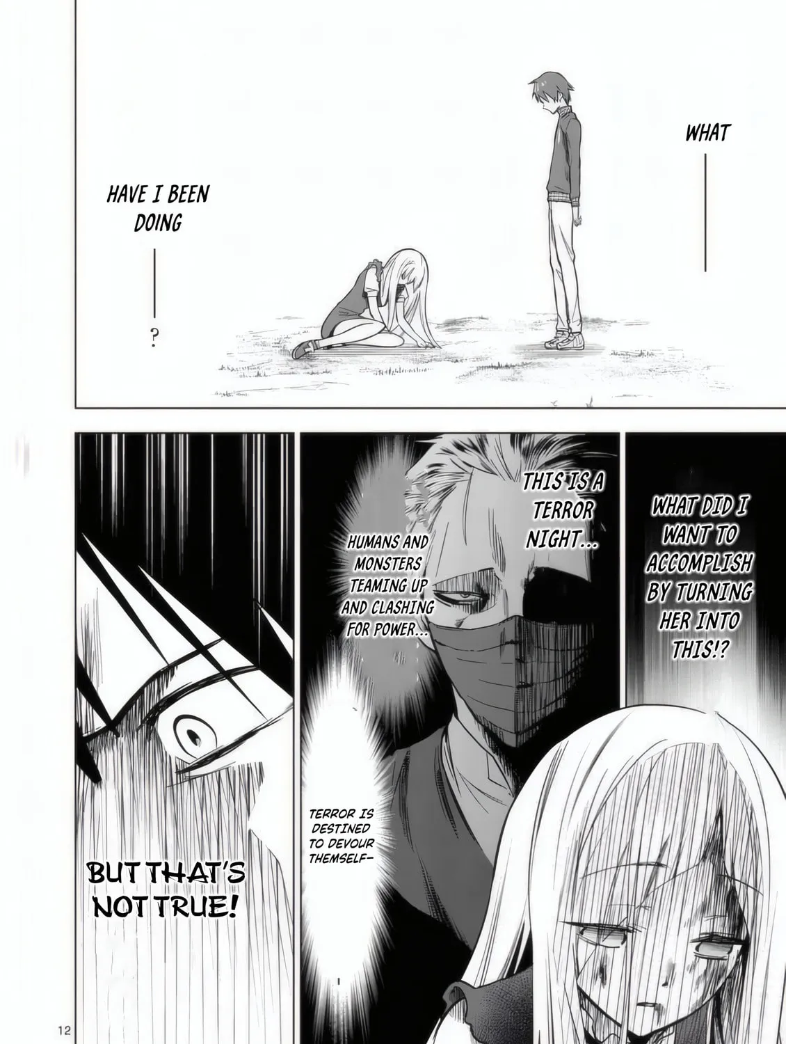 Read Terror Night chapter 28 image 23 on Lezhin