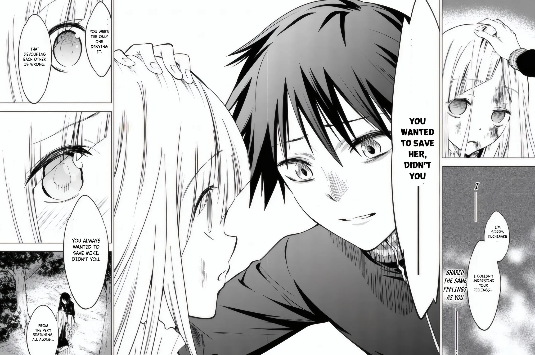 Read Terror Night chapter 28 image 27 on Lezhin