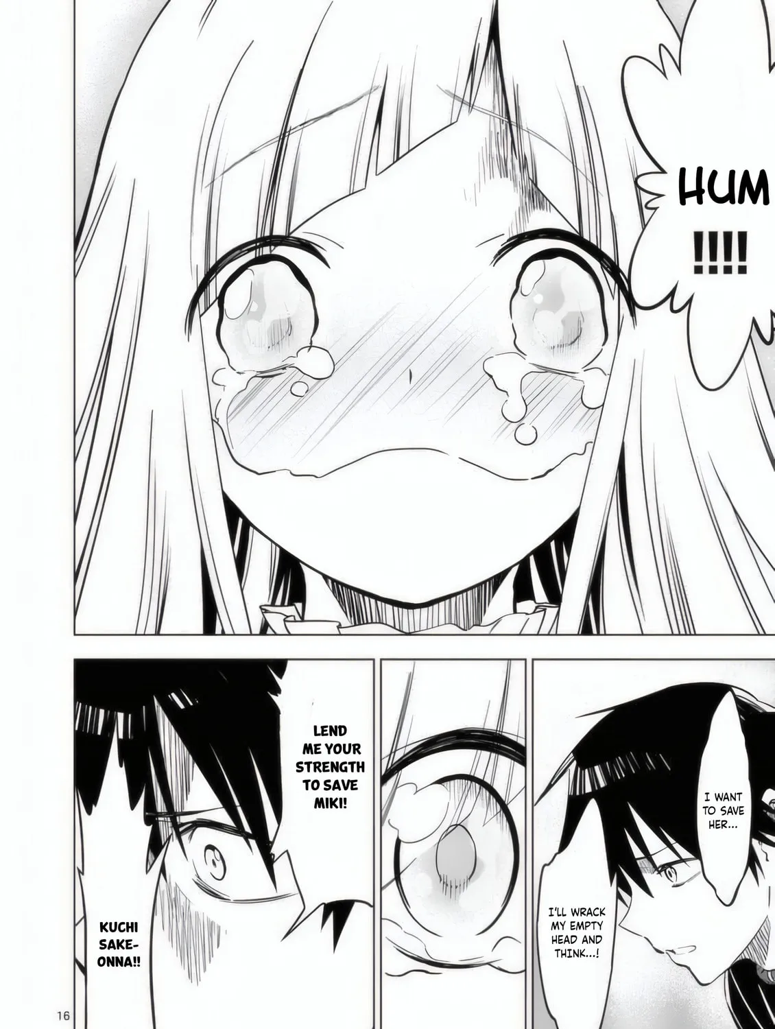 Read Terror Night chapter 28 image 29 on Lezhin