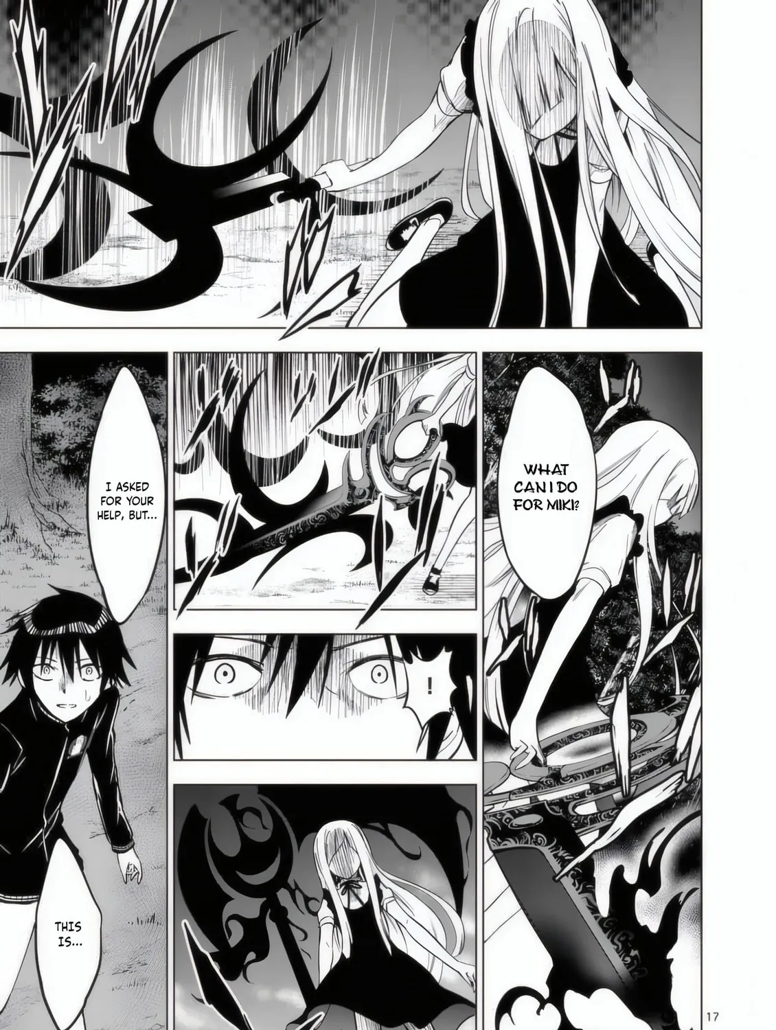Read Terror Night chapter 28 image 31 on Lezhin