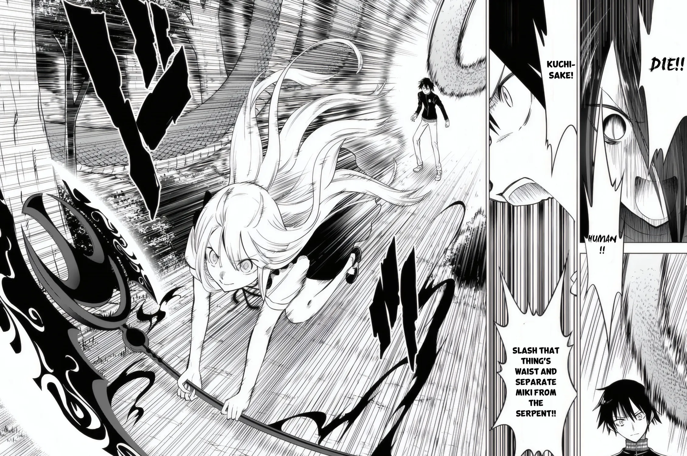 Read Terror Night chapter 29 image 11 on Lezhin