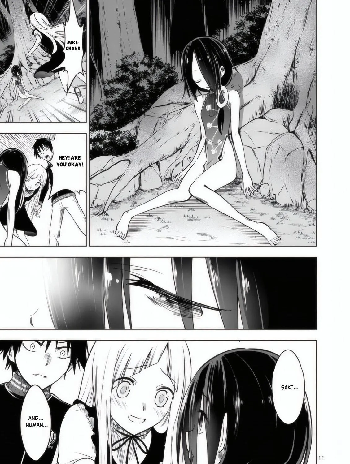 Read Terror Night chapter 29 image 17 on Lezhin