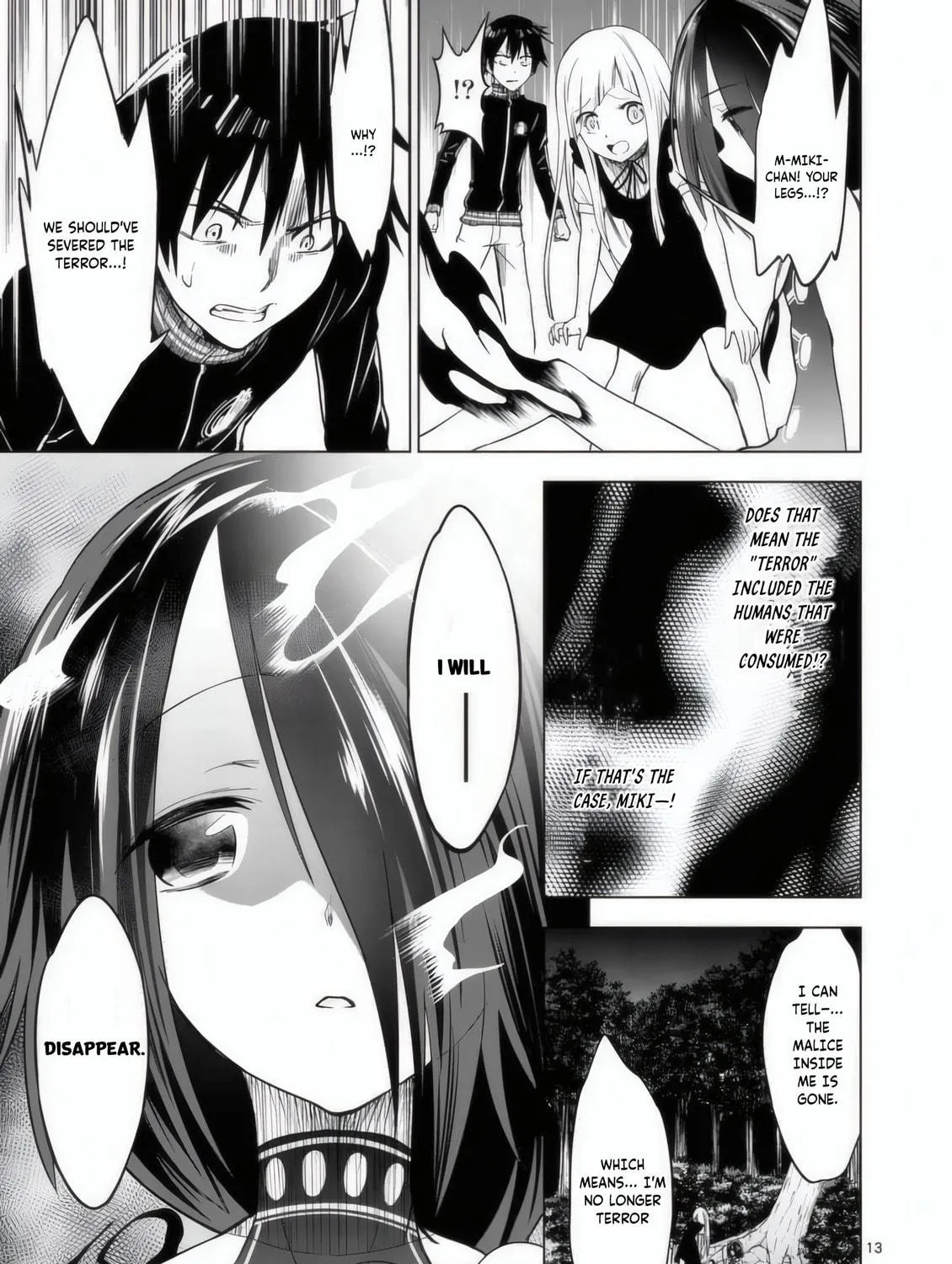 Read Terror Night chapter 29 image 21 on Lezhin