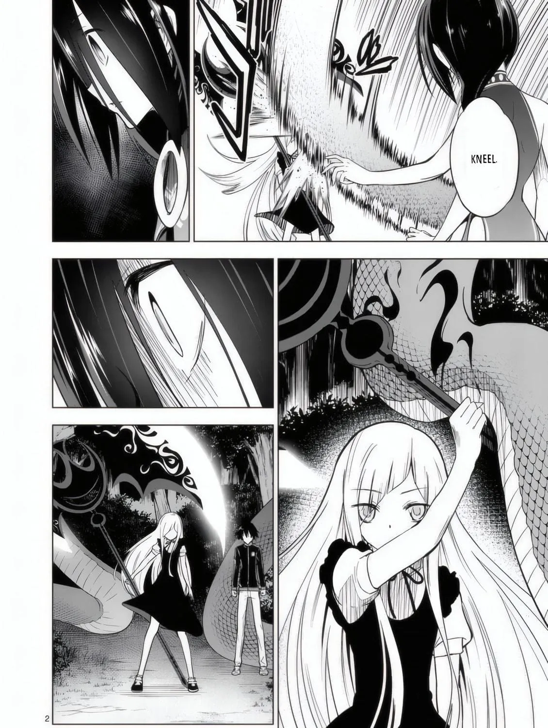 Read Terror Night chapter 29 image 3 on Lezhin