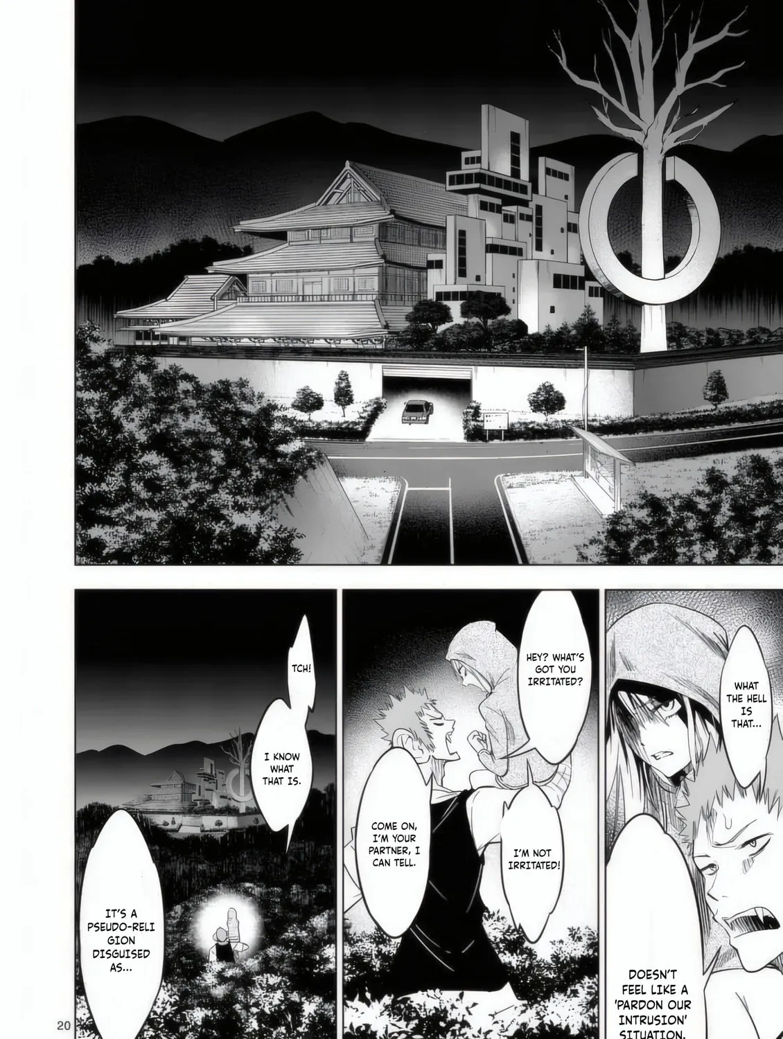 Read Terror Night chapter 29 image 35 on Lezhin