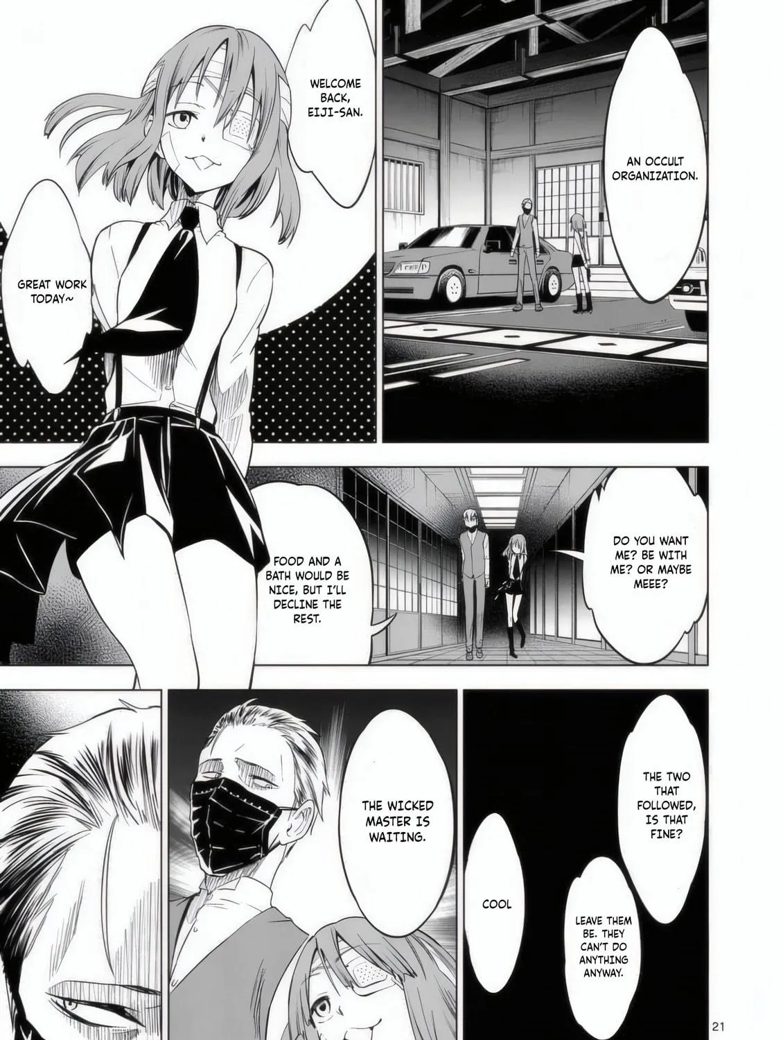 Read Terror Night chapter 29 image 37 on Lezhin