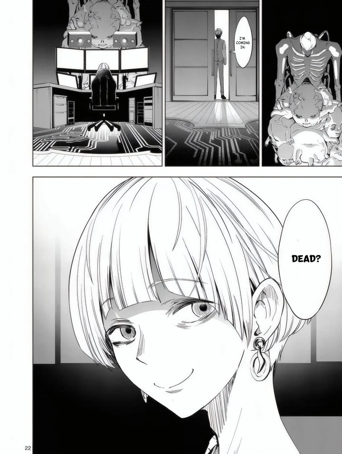 Read Terror Night chapter 29 image 39 on Lezhin