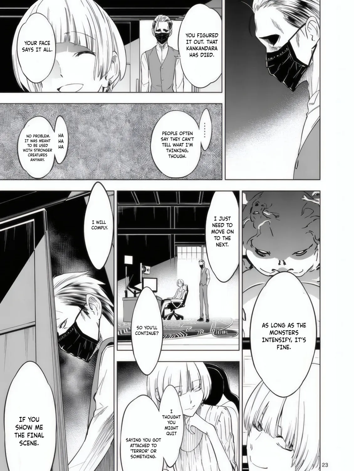 Read Terror Night chapter 29 image 41 on Lezhin