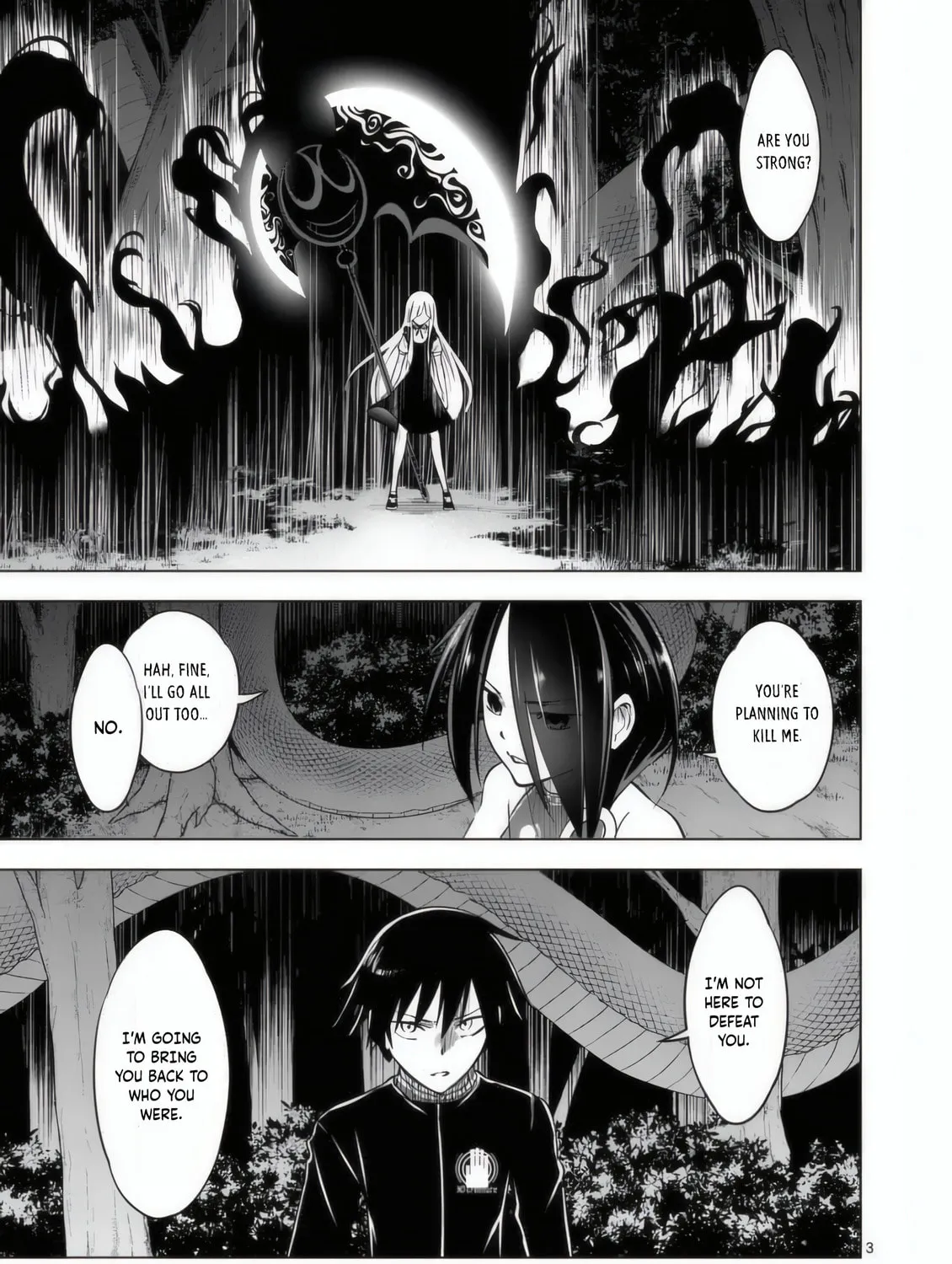 Read Terror Night chapter 29 image 5 on Lezhin