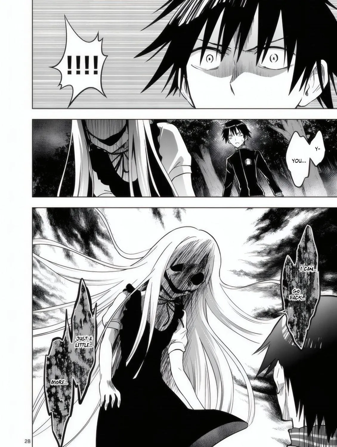 Read Terror Night chapter 29 image 51 on Lezhin