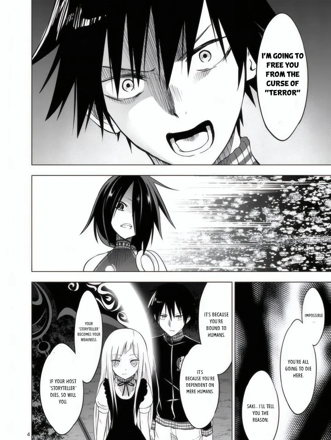 Read Terror Night chapter 29 image 7 on Lezhin