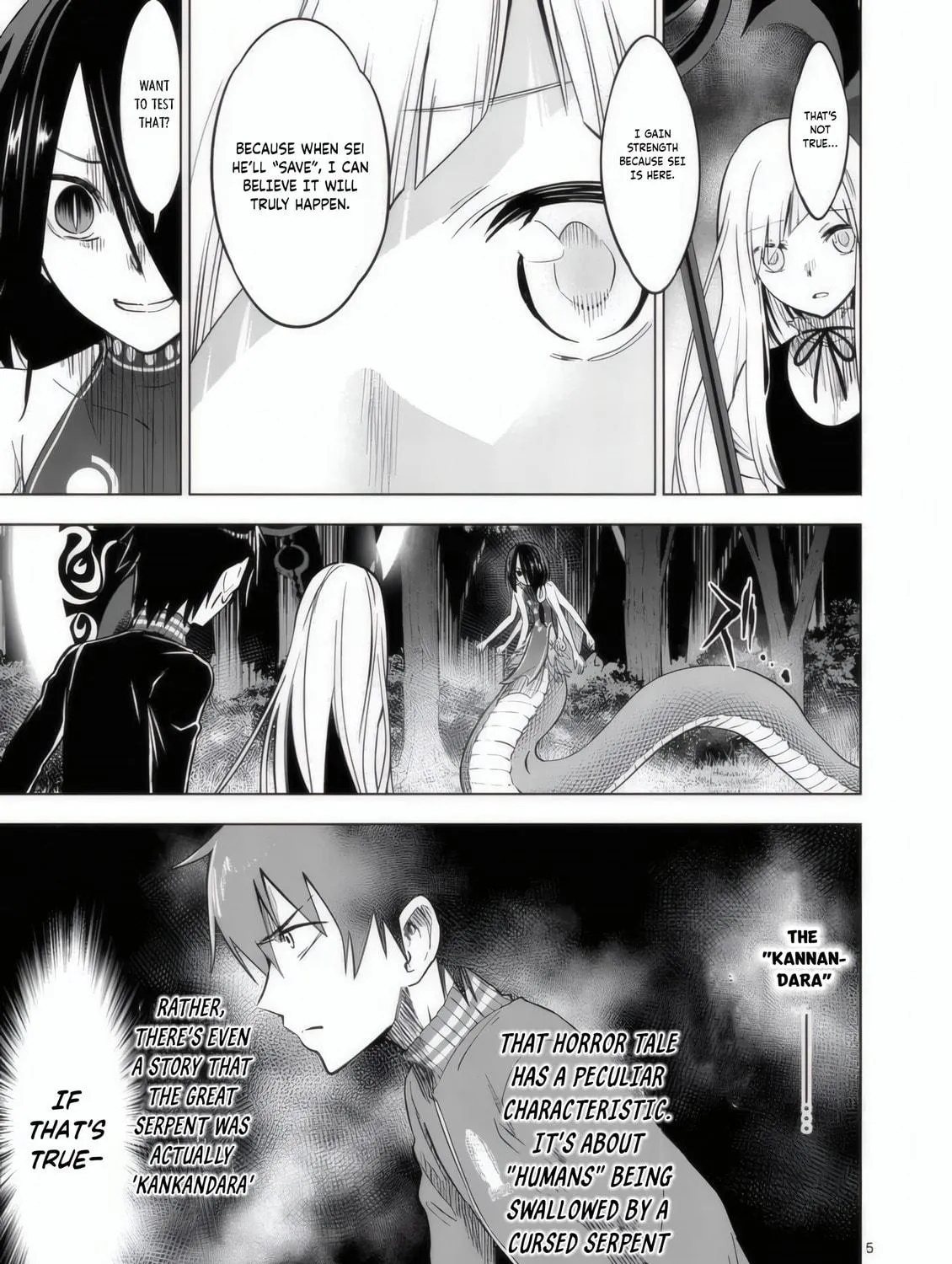 Read Terror Night chapter 29 image 9 on Lezhin