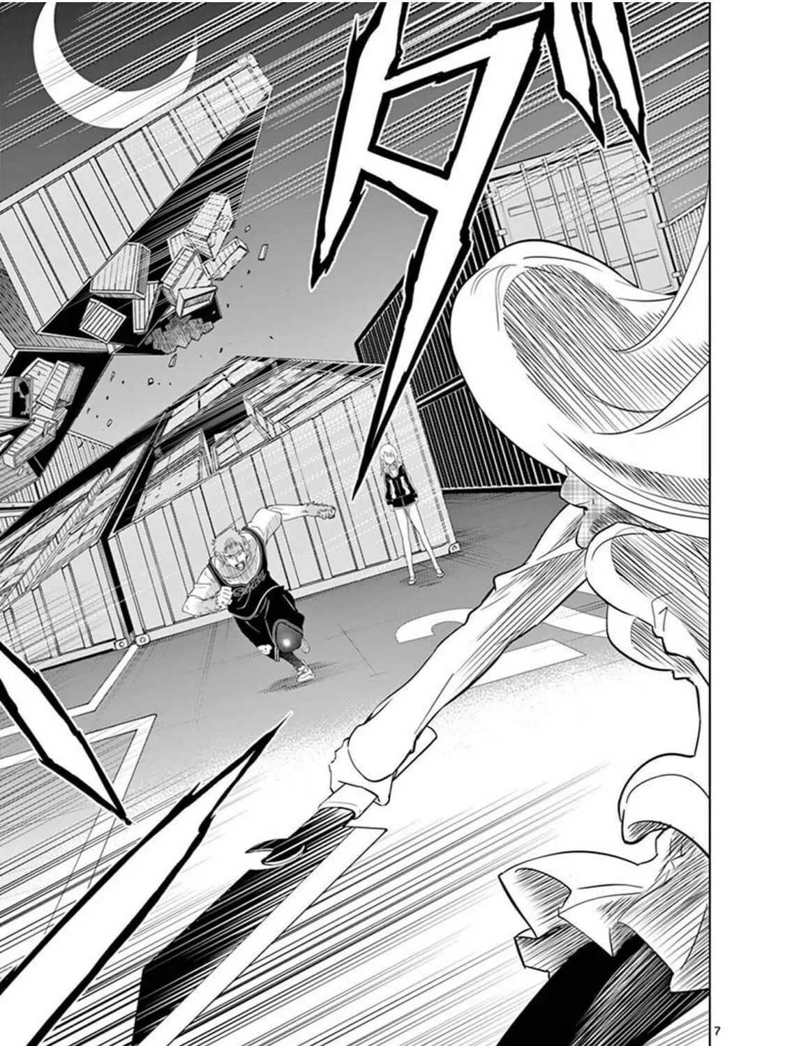 Read Terror Night chapter 3 image 12 on Lezhin