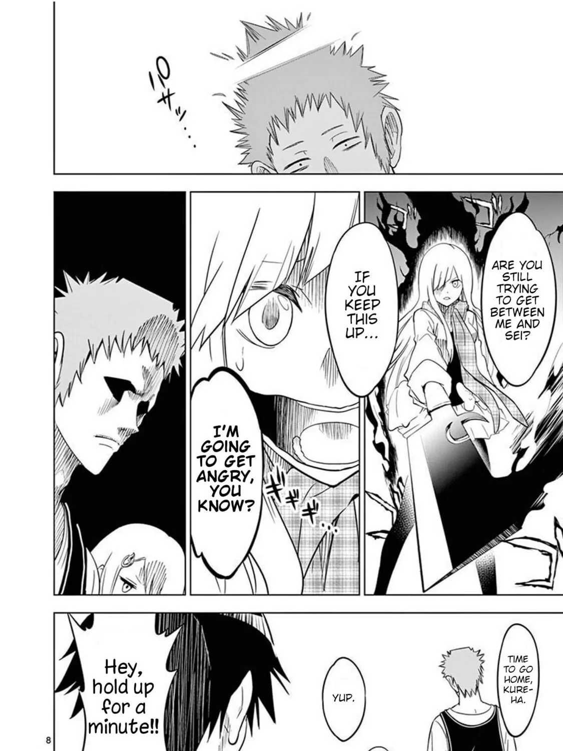 Read Terror Night chapter 3 image 14 on Lezhin