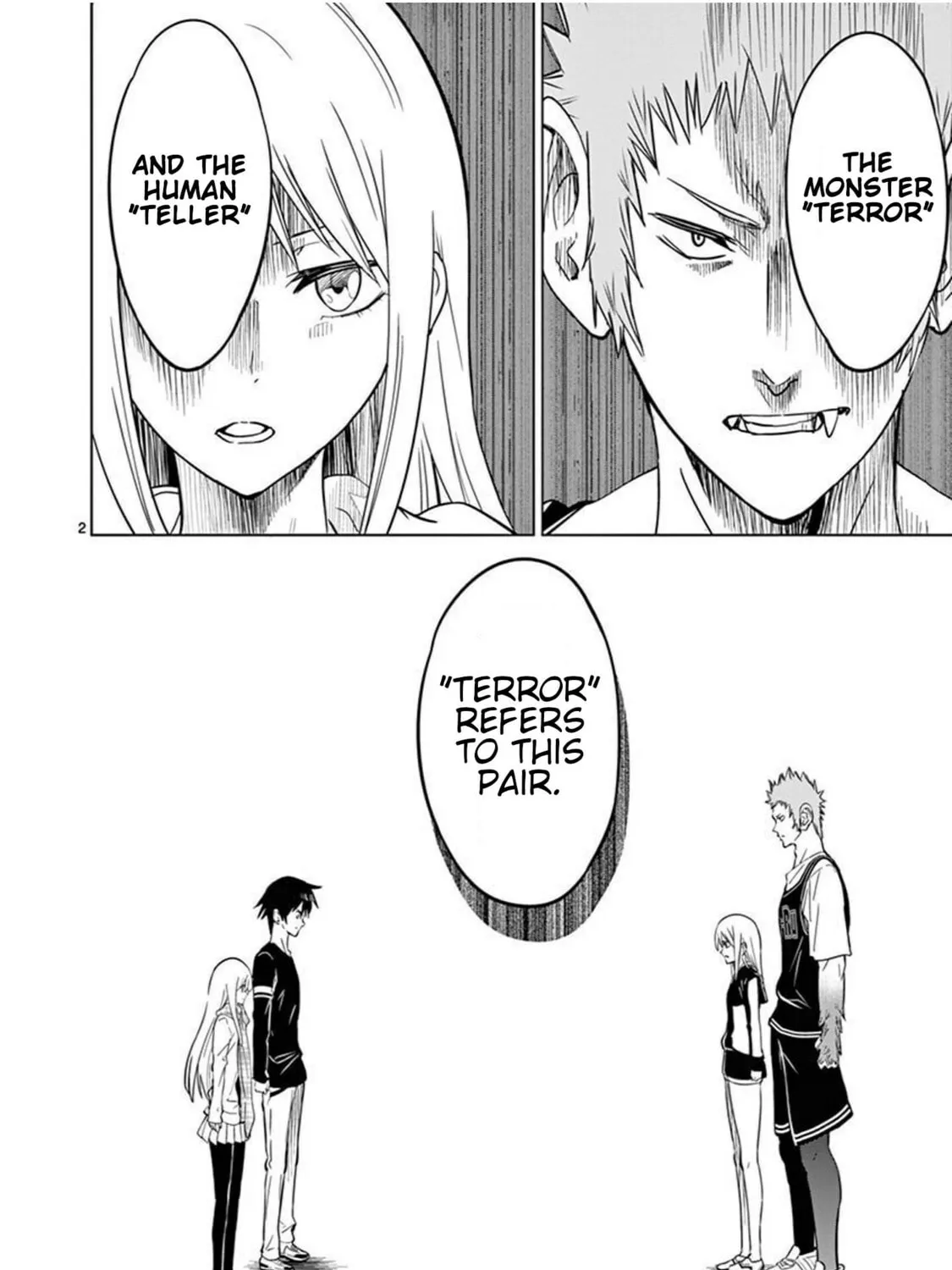 Read Terror Night chapter 3 image 2 on Lezhin